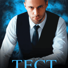 "Тест на батьківство" Аріна Вільде