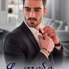 "Я тебе захищу" Альма Лібрем