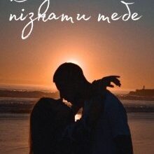 "Дозволь мені пізнати тебе" Джейн Лоурен