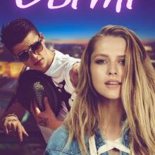 "Світі" Богдана Малкіна