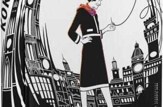 «Коко 2.0. Книга 2» Дорж Бату