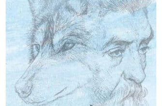 «Степовий вовк» Герман Гессе