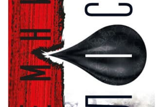 «Темний ліс» Лю Цисінь