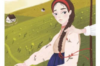 "Марія" Улас Самчук