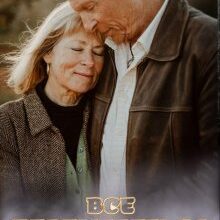 "Все перемелеться - борошно буде" Анна Пахомова