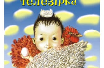 «Мій братик - телезірка» Джеремі Стронг