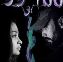 "99 зі 100" Шаграй Наталія