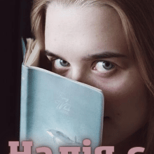 "Надія Є" Ольга Християнчук