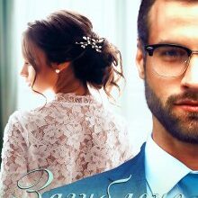 "Загублене кохання" Ліка Радош