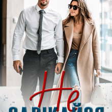 "Не зарікайся" Лаванда Різ