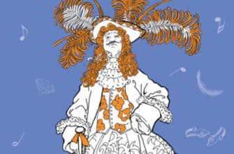 "Міщанин-шляхтич" Жан-Батист Мольєр