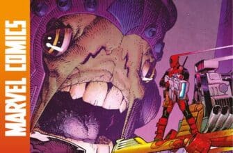 "Дедпул #3. Marvel Comics"Нік Клейн, Скотті Янг