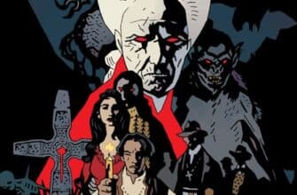 "Дракула" Майк Міньйола, Рой Томас