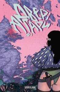 "Двері Агари #1" Анастасія Бистрова