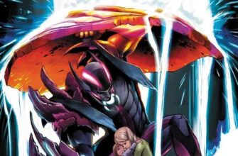 "Фаетон. Том 1: Протерра" Марія Ланцута