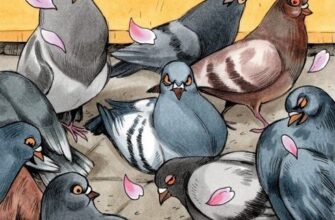 "Голуб Геннадій. Том 2" Koro