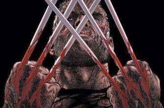 "Росомаха. Старий Лоґан" Марк Міллар, Стів Мак-Нівен