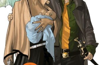 "Сага. Книга 1. Видання делюкс" Браян К. Вон, Фіона Степлз