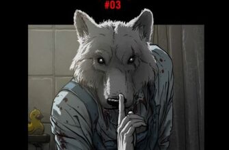 "Серед овець №3" Олександр Корєшков