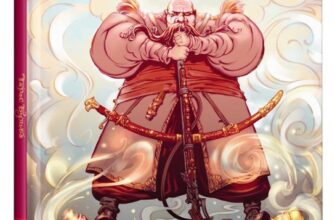 "Тарас Бульба" Микола Гоголь, Костянтин Сулима