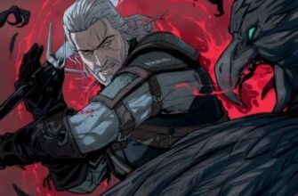 "Відьмак. Плоть і Пломінь" Маріанна Стриховська, Олександра Мотика