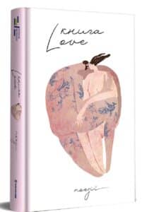 "Книга Love" Катерина Бабкіна