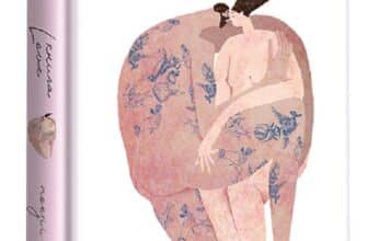 "Книга Love" Катерина Бабкіна