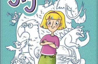 "Лу-ветеринарка" Аліна Штефан