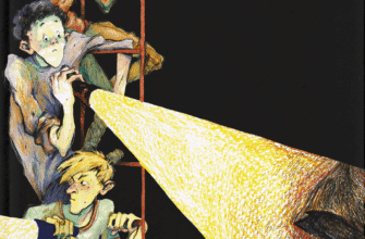 "Ватага веселих волоцюг" Андрій Бачинський