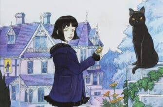 "Кораліна" Ніл Гейман