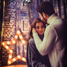 "Все здійсниться" Мар'яна Доля