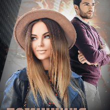 "Помічниця для боса" Уляна Пас