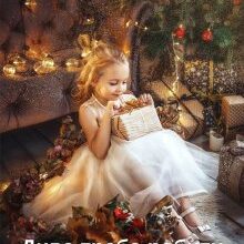 "Дива треба робити своїми руками" Анітка Санніфео (Anitka SunnyFeo)