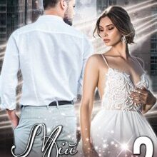 "Мій кримінальний бос-2" Ольга Вісмут