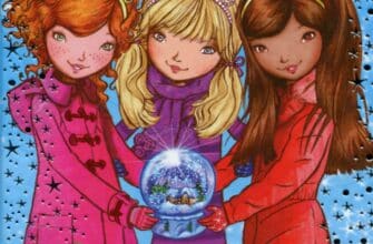 «Таємне Королівство. Книга 5. Чарівна гора» Роузі Бенкс