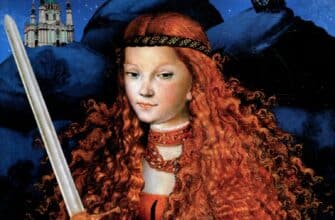 "Київські відьми. Меч і хрест" Лада Лузіна