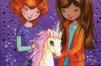 «Таємне Королівство. Книга 2. Долина єдинорогів» Роузі Бенкс