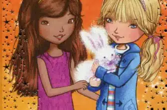 «Таємне Королівство. Книга 3. Острів-хмара» Роузі Бенкс