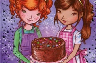 «Таємне Королівство. Книга 8. Пекарня ельфів» Роузі Бенкс