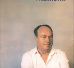 «Манюня» Микола Вінграновський