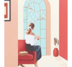 «P. S. Я кохаю тебе» Сесілія Ахерн