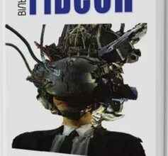 «Спалити Хром» Вільям Ґібсон