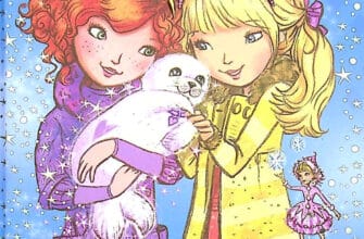 «Таємне Королівство. Книга 20. Чарівний тюлень» Роузі Бенкс