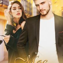 "Моє прикриття" Марі Керімей