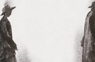 «Розшифровка» Кейт Аткінсон