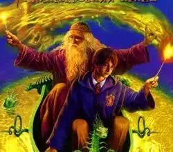 Аудіокниги «Гаррі Поттер і напівкровний принц» Джоан Роулін