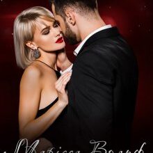 "Одна ніч" Марісса Вольф