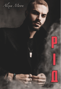 "Рід" Олекса Мун (Alexa Moon)