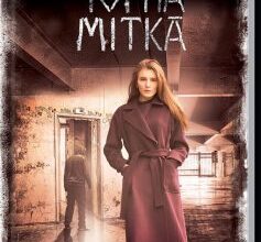 «Чорна мітка» Андрій Кокотюха