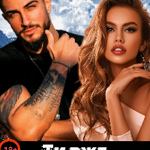 "Ти вже належиш мені" Лія Тан